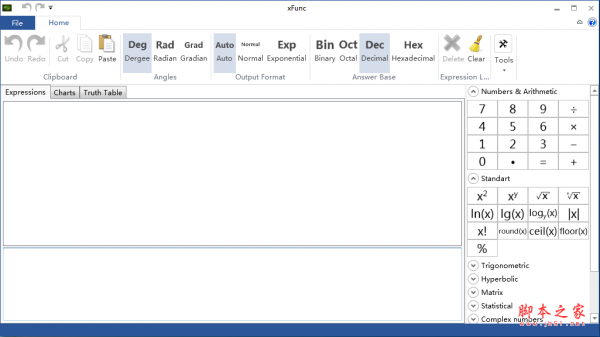xFunc(数学函数计算软件) v3.40 绿色免费版