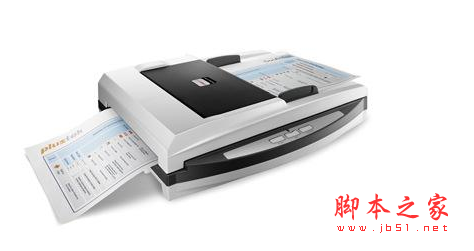 精益PL2040D扫描仪驱动 V5.2.0.0 免费安装版