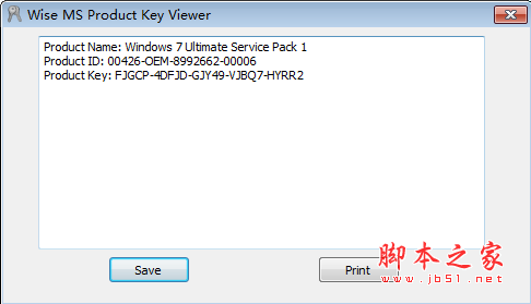 Wise Windows Key Finder(Windows密钥查看器) v1.0.112 绿色免费版
