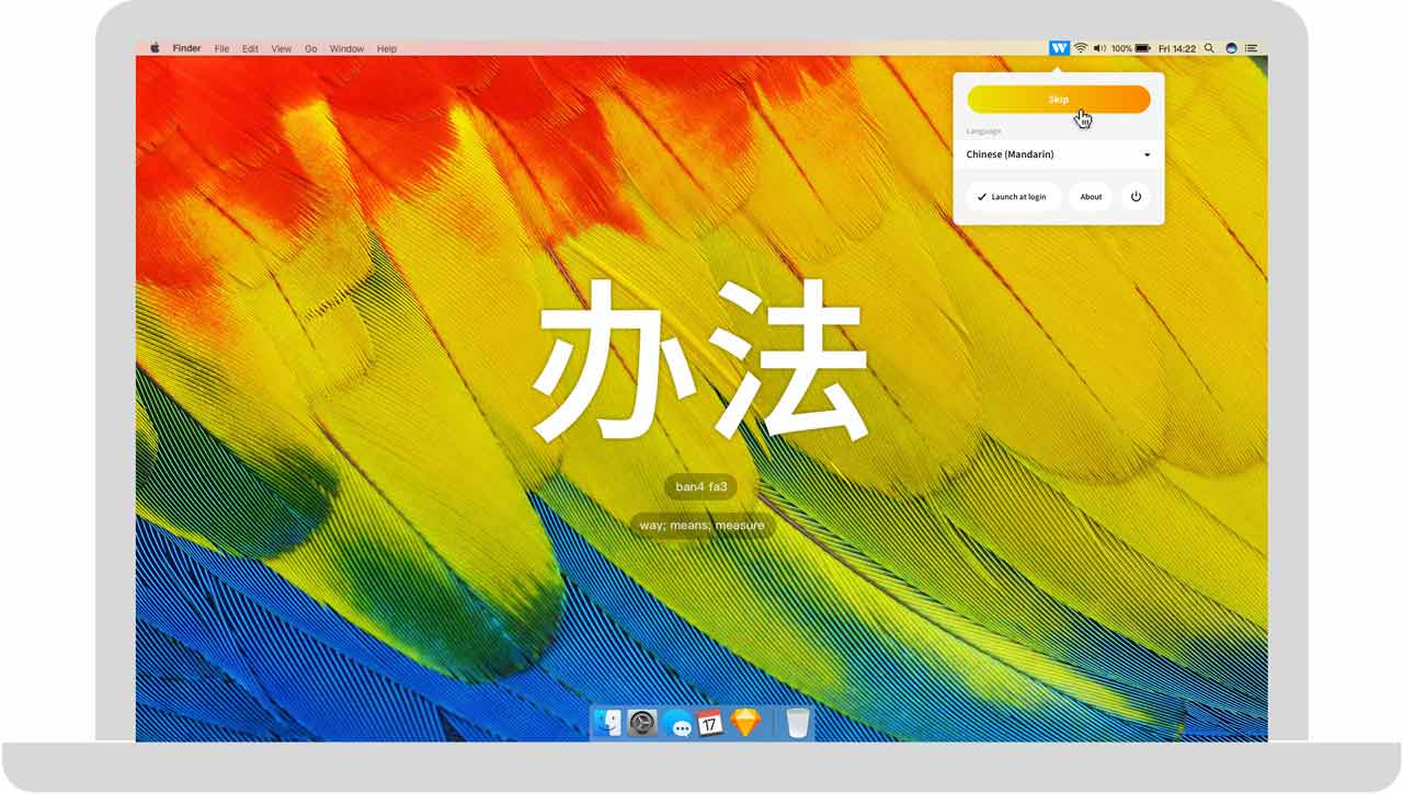 Backwords(多国语言学习工具) for mac V1.0.0 苹果电脑版