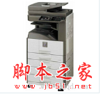 夏普MX-M2658UV复合机驱动 免费最新版