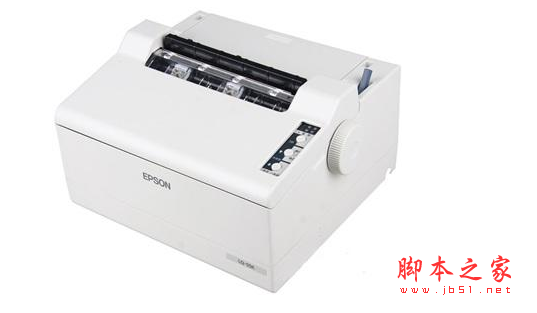 爱普生LQ-55K打印机驱动 V1.1 免费安装版