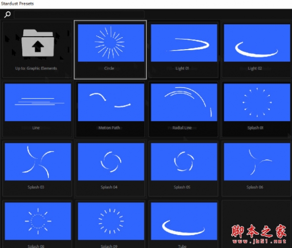AE粒子特效插件Superluminal Stardust 1.2 AE CC 2015.3-2018 汉化补丁 特别版