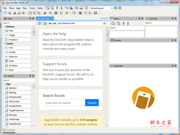 App Builder(web可视化开发工具) v2020.65 绿色免激活特别版