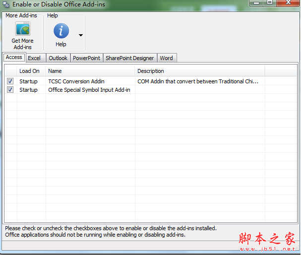 EnableDisable for Office(Office加载项软件) v3.7.4 免费绿色版