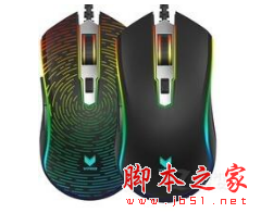 雷柏V25S鼠标驱动 v1.0.0 免费官方版