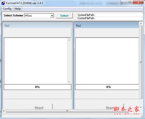 FormatFAT2(mtk校准工具) v2.4.1 绿色免费版