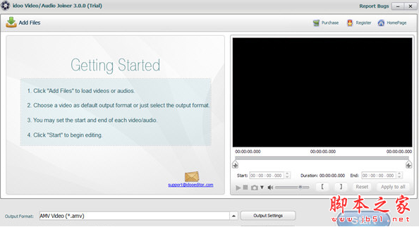 idoo Video Joiner(视频合并软件) V3.0.0 免费安装版