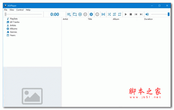 VUPlayer(音乐播放器) v4.5 官方免费版