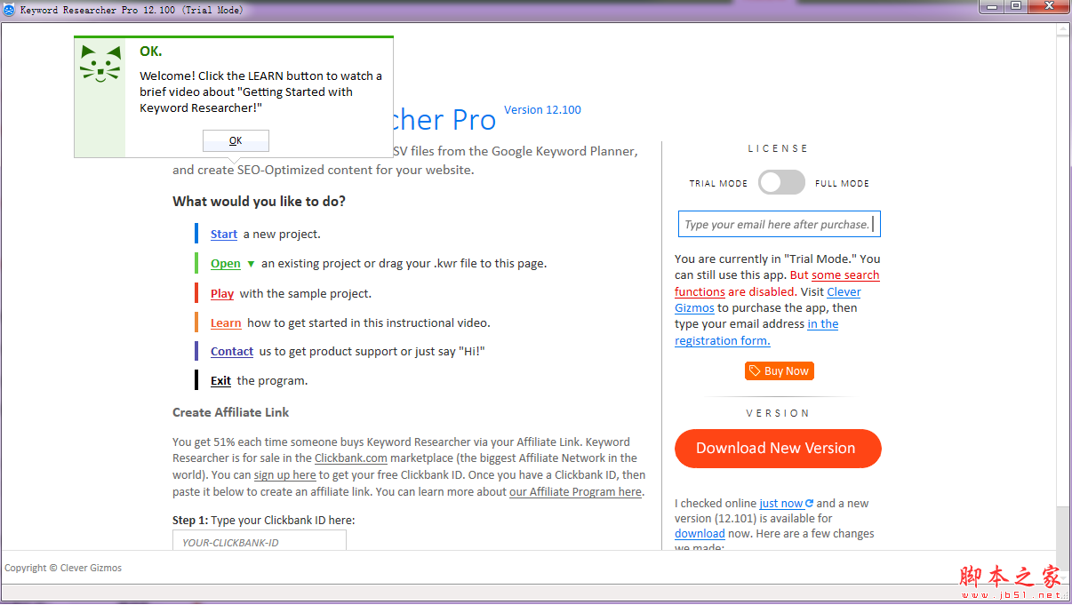 Keyword Researcher Pro(长尾关键词挖掘) V13.251 免费安装版