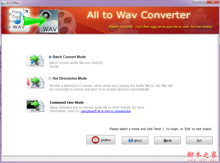 Boxoft All to Wav Converte(音频格式转换软件) V1.0 免费安装版
