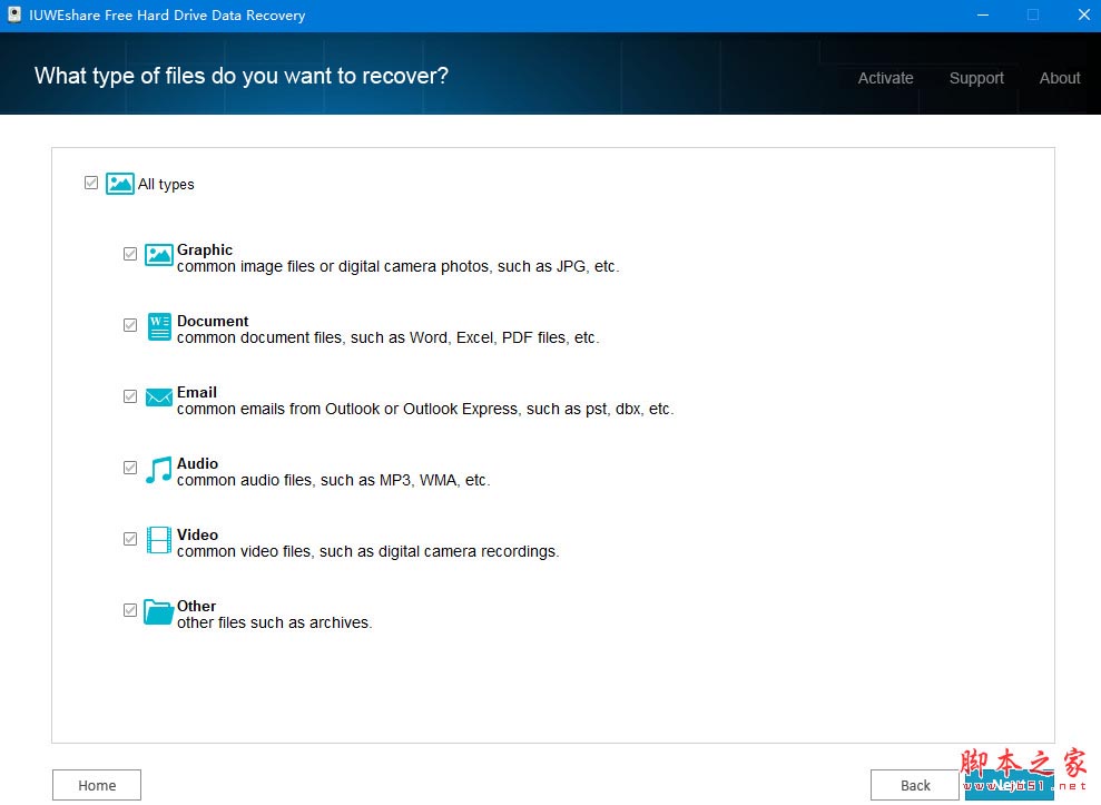 IUWEshare Free Hard Drive Data Recovery V7.9.9.9 官方免费安装版