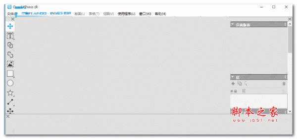 版面设计软件QuarkXPress 2018 v14.0.1 中文特别版(含安装激活教程)