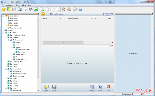 Collection Studio(收藏记录软件) v4.74 免费安装版