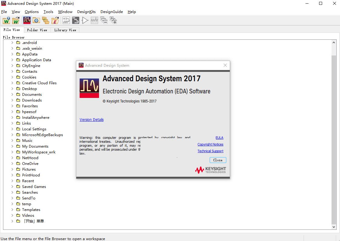 Advanced Design System (ADS) 2017 Update 1 64位 特别版(附破解文件+安装教程)