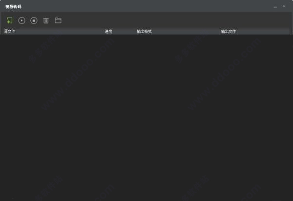 视侦精灵(视频编辑工具)V1.0 免费安装版