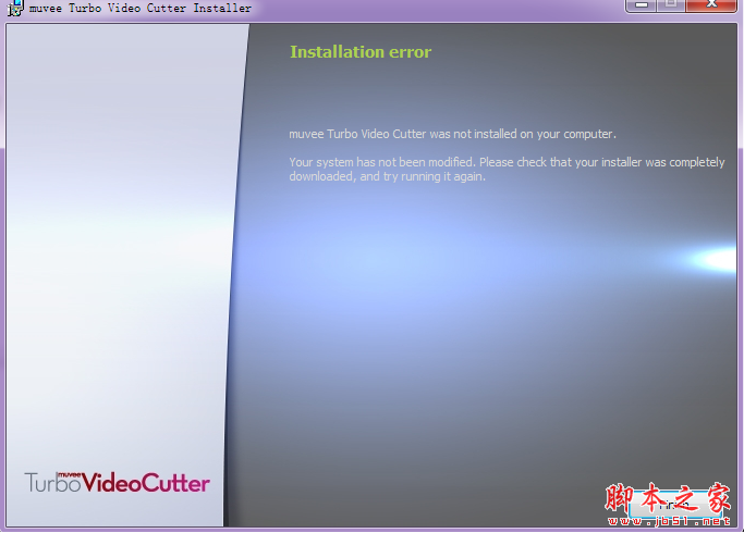 Turbo Video Cutter(视频剪辑软件) V1.2.0.28375 免费安装版