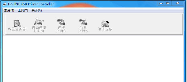 TP-LINK USB Printer Controller(打印服务器工具) for Mac v1.14.1127 苹果电脑版