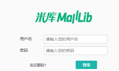米库(亚马逊数据分析Chrome插件) V34 最新免费版