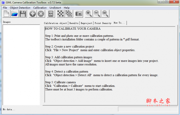 相机标定工具箱GML Camera Calibration Toolbox v0.72 beta 官方多语绿色版