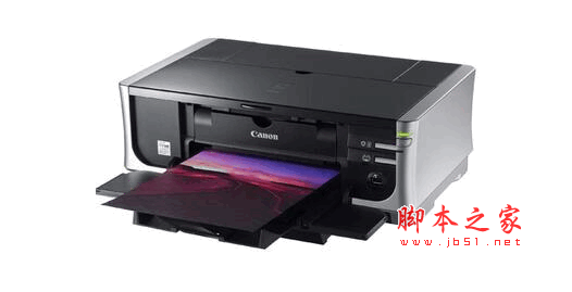 佳能Canon PIXMA ip4500打印机驱动程序 官方免费版
