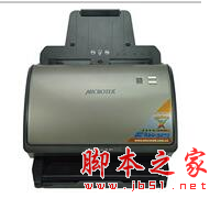 中晶ArtixScan TS 301扫描仪驱动 v3.19 免费最新版