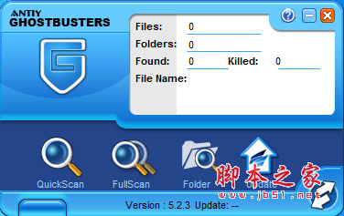 Antiy Ghostbusters(木马检测工具) v5.24 免费安装版