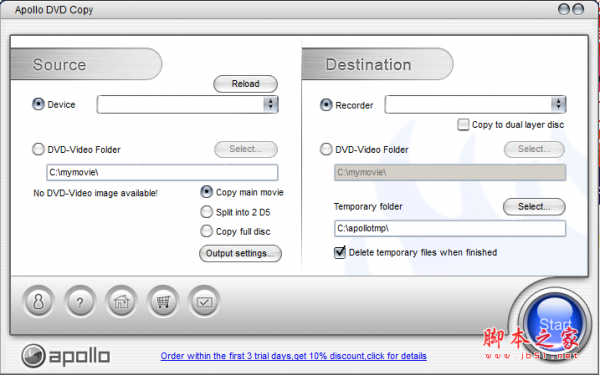 Apollo DVD Copy(光盘刻录复制软件) v5.0 免费绿色版