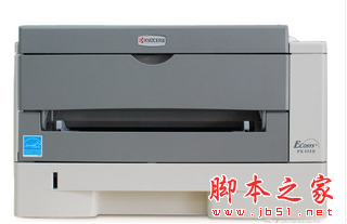 京瓷FS-1110打印机驱动 V6.2.0828 免费最新版