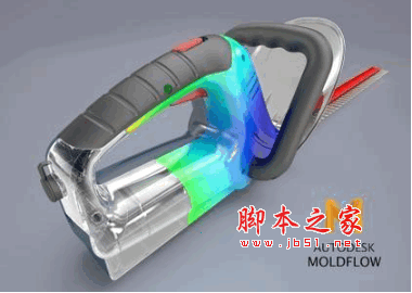 Autodesk Moldlfow 2019 64位 中文特别版(含安装教程)