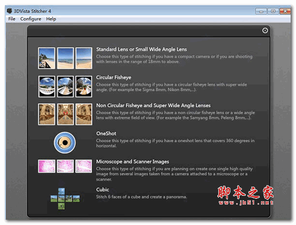 3DVista Virtual Tour(360度虚拟旅游软件) v18.0.0 特别版(附破解激活教程+破解补丁)