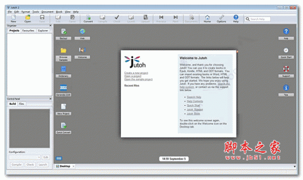 Anthemion Jutoh(电子书制作工具) v2.81.4 绿色特别版