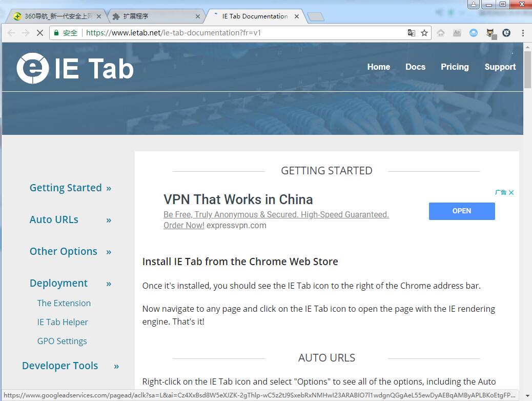 IE Tab(显示IE内核页面谷歌插件) v18.12.12.1 免费版