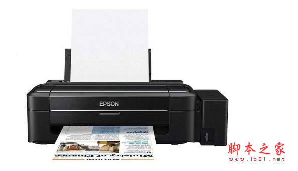 爱普生epson WF-M1030打印机驱动 V1.52 免费安装版