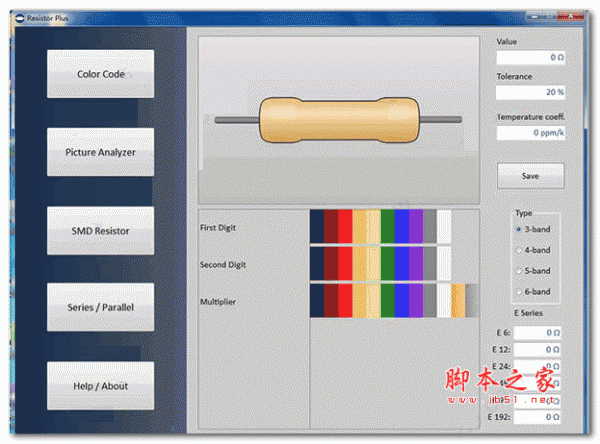 Microsys Resistor Plus(电阻计算器) v1.1 特别版(附破解教程+破解补丁)