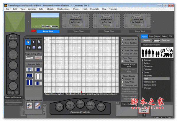 FrameForge Storyboard Studio(电影后期制作软件) v4.0.6 安装版(附安装教程)