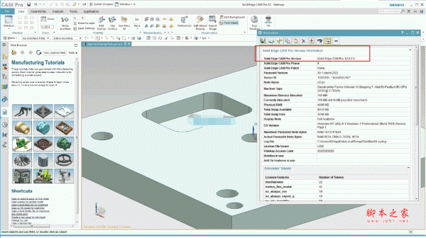 Siemens Solid Edge CAM Pro 2019 v12.0.2 64位 特别版(附破解文件+安装步骤)