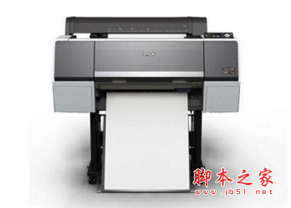 爱普生epson b6080打印机驱动 V1.3 免费安装版