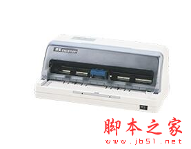 得实Dascom DS-612P打印机驱动 vB5.0 免费官方版