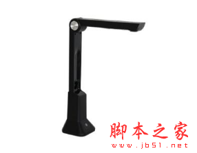 金翔KC1000高拍仪驱动 v2.74 免费官方版