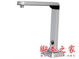 德意拍D1000高拍仪驱动 免费最新版