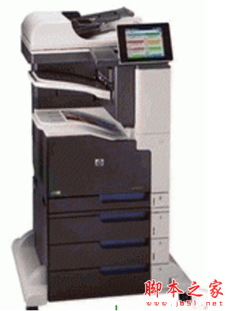 惠普M775zm打印机驱动 V1.9.2 免费最新版