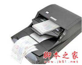 中晶ArtixScan TS 15DT扫描仪驱动 v3.19 免费最新版