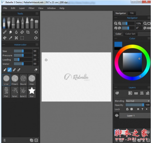 中国风水墨水彩绘画软件Rebelle 3.0.3 64位 中文注册安装版