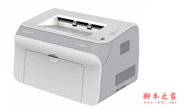 奔图P2605N打印机驱动 v1.1 免费安装版