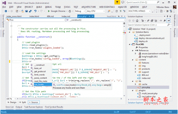 PHP Tools for Visual Studio 2017 v1.29.10893 Stable 特别版(附破解补丁)