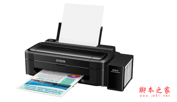 爱普生epsonS50680打印机驱动 V1.31 免费安装版