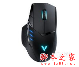 雷柏VT300鼠标驱动 v0.9 免费官方版