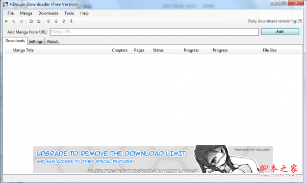 HDoujin Downloader(同人漫画管理工具) v1.16 绿色免费版