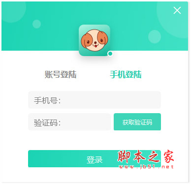 捞月狗(以游戏为基础的社交软件) v2.0.0.36 免费安装版